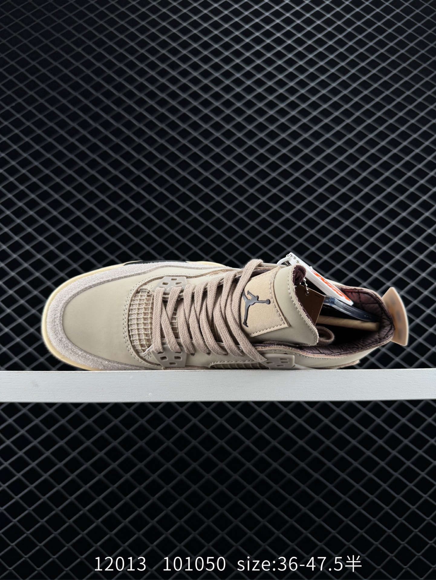 Nike Air Jordan 4 Retro